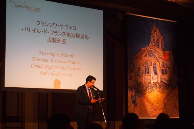 $月に一度の世界スパ&ホテル巡り