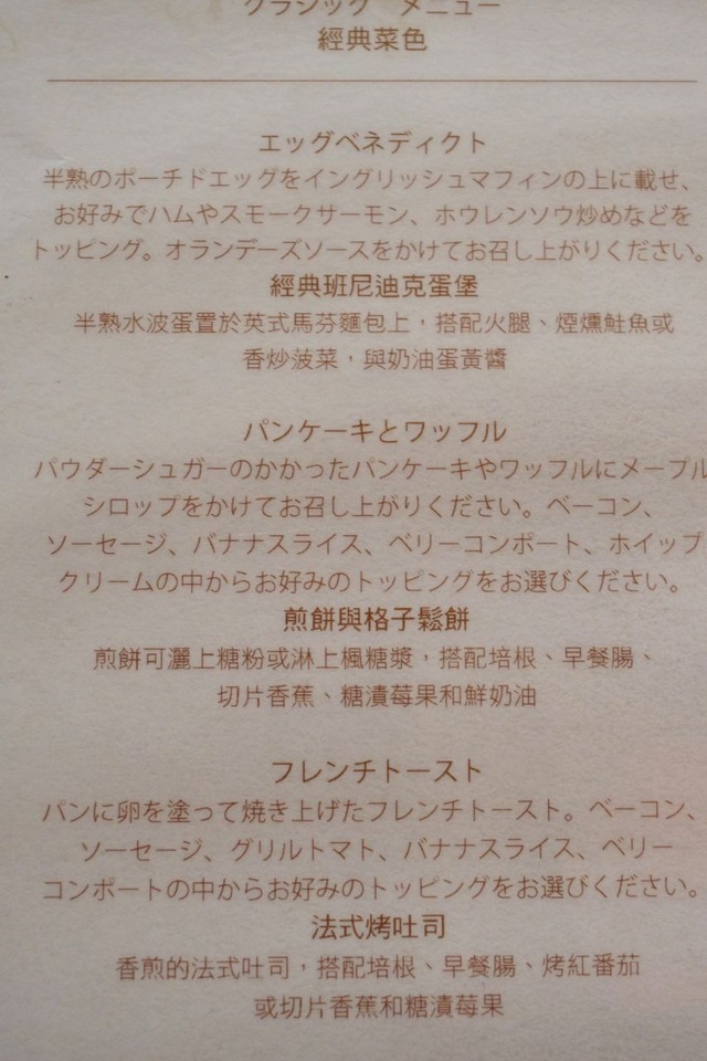 IMGP8553