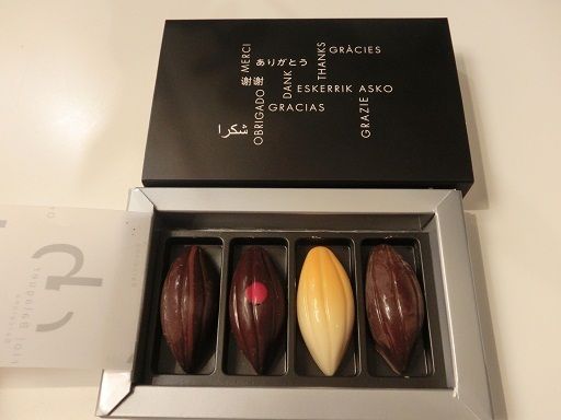 月に一度の世界スパ&エステ巡り