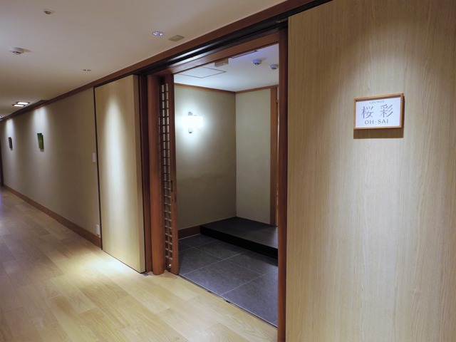 IMGP2736