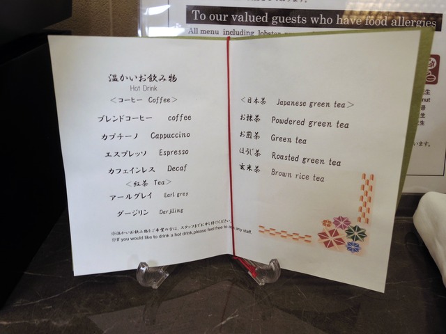 IMGP2810 (2)