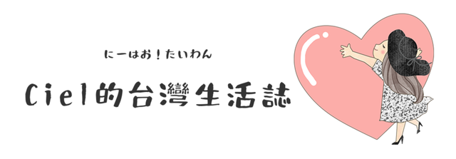 スクリーンショット (40)