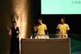 party001