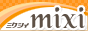Mixi