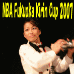 kirin_cup