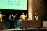 party004