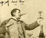 robusto_movie_gif