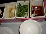 天津薬味