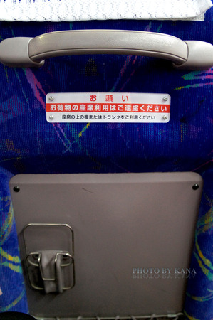 DSC00150