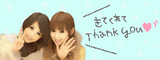 668695a6.gif