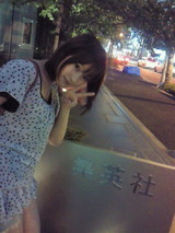 e92079ca.jpg