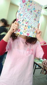 58acfd88.jpg