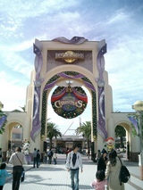 USJ
