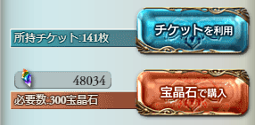 agaga