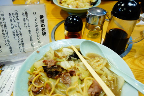 DSC03754