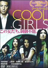 8cc86292.jpg
