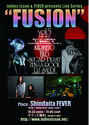 20100616flyer