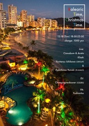 20161218flyer