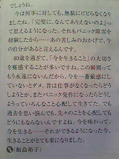 3f577286.jpg