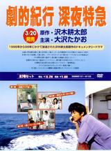5eb97924.jpg