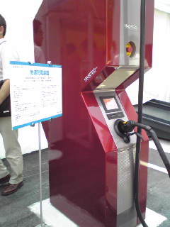 bfd410a1.jpg