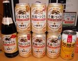 PICT3947shukaku2