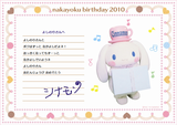 516ff026.png