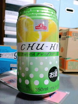 52a0c190.jpg