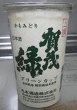 KIMG0029-1