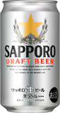 sapporodraft_can