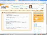 8870a628.gif