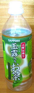 aceb0786.jpg