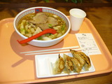 P1200705