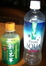 朝の茶事・From AQUA