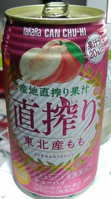 d7f099cc.jpg