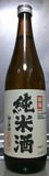KIMG0016-3