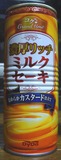 f7997687.jpg