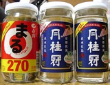 fe3f880e.jpg