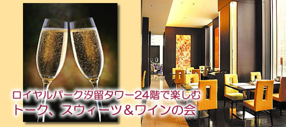 royalpark_title[1]