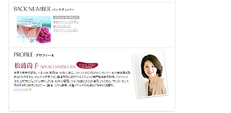 iromi02[1]
