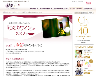 iromi01[1]