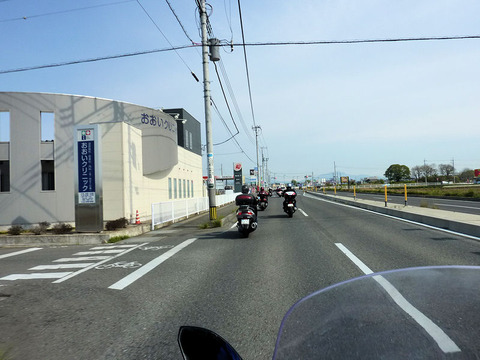 P1040386