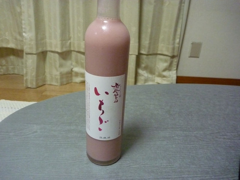 P1020149