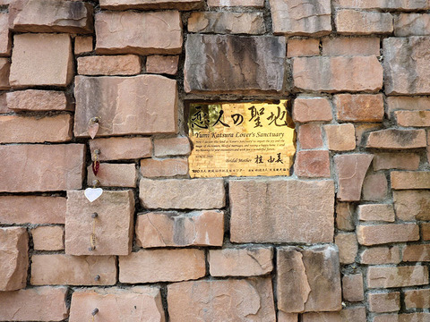 P1040405