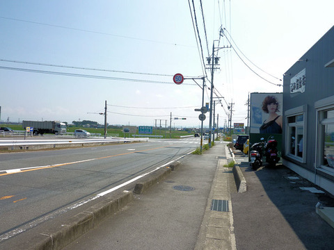 P1040611