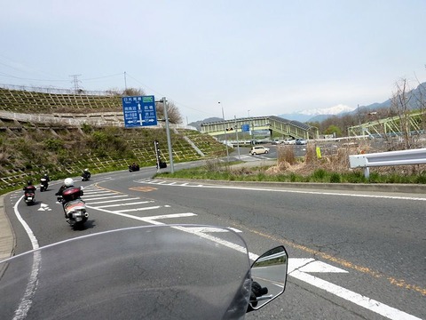 P1040421