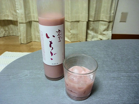 P1020150