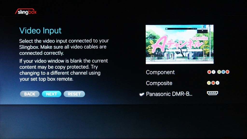 slingboxdisp