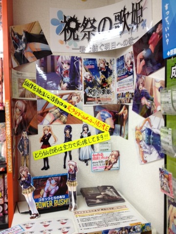 写真 (1)