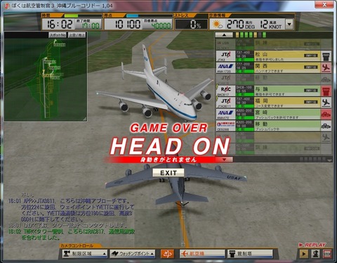 roah5-003